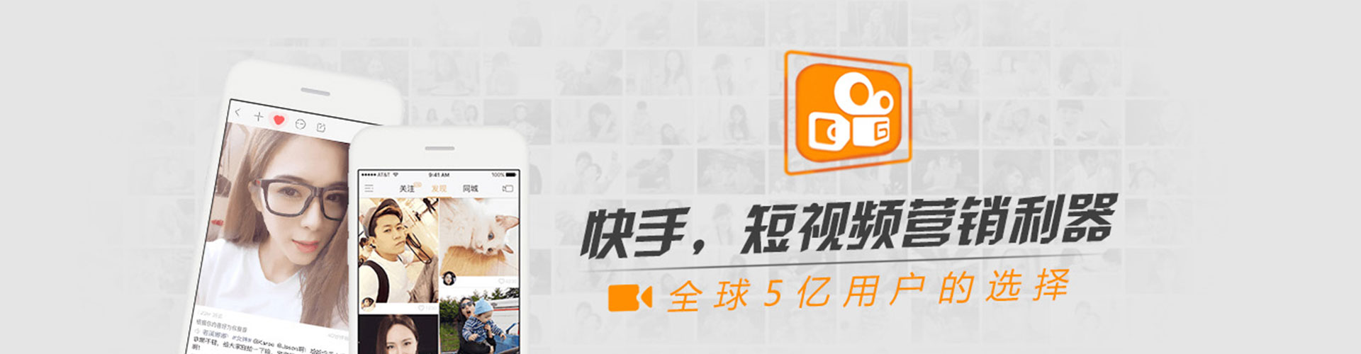 靖边百度竞价